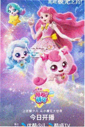 动画色彩脚本按场景标注明度与饱和度变化